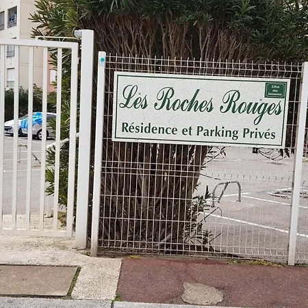Au Bord De La 아파트